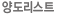 絵Ʈ
