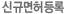űԸ