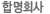 ոȸ