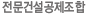 Ǽ