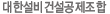 ѼǼ